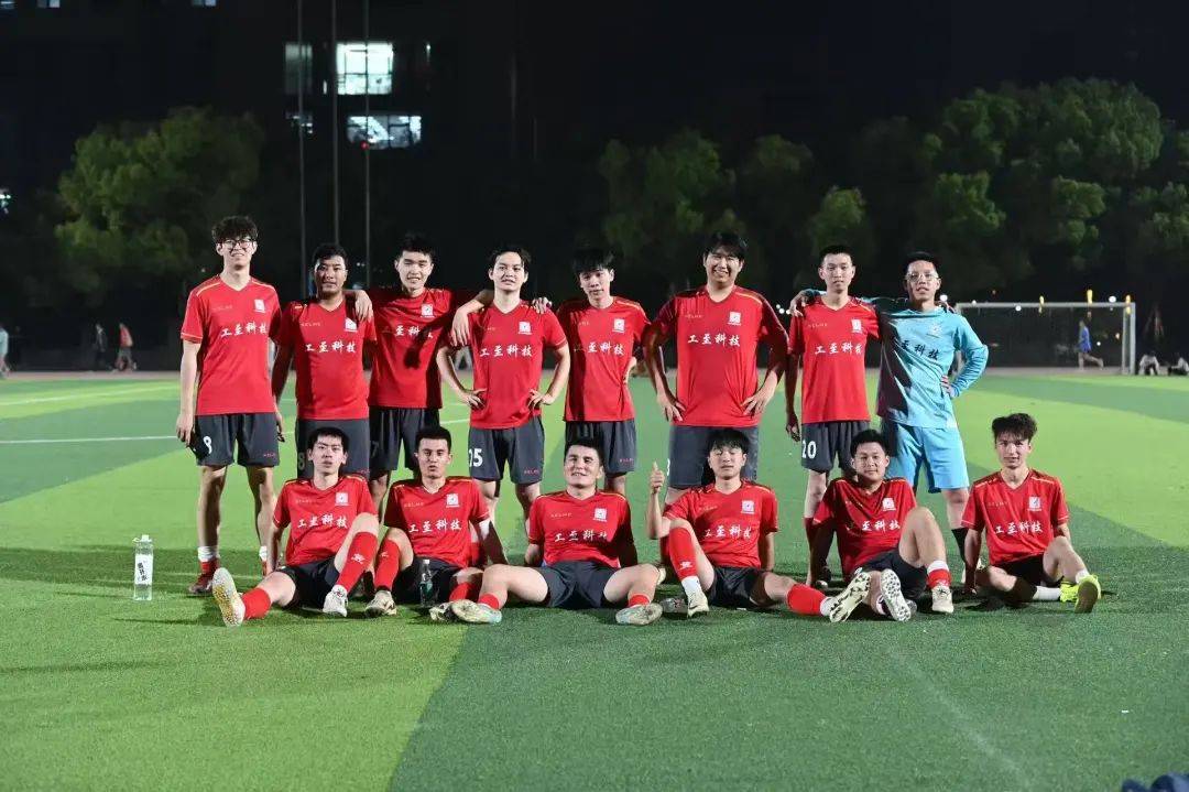 龙争虎斗！亚洲足坛巅峰之争即将上演的简单介绍