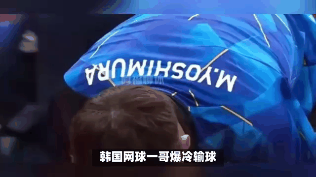 巴黎圣日耳曼场边指挥情绪激动，国安队员怒摔水瓶的简单介绍